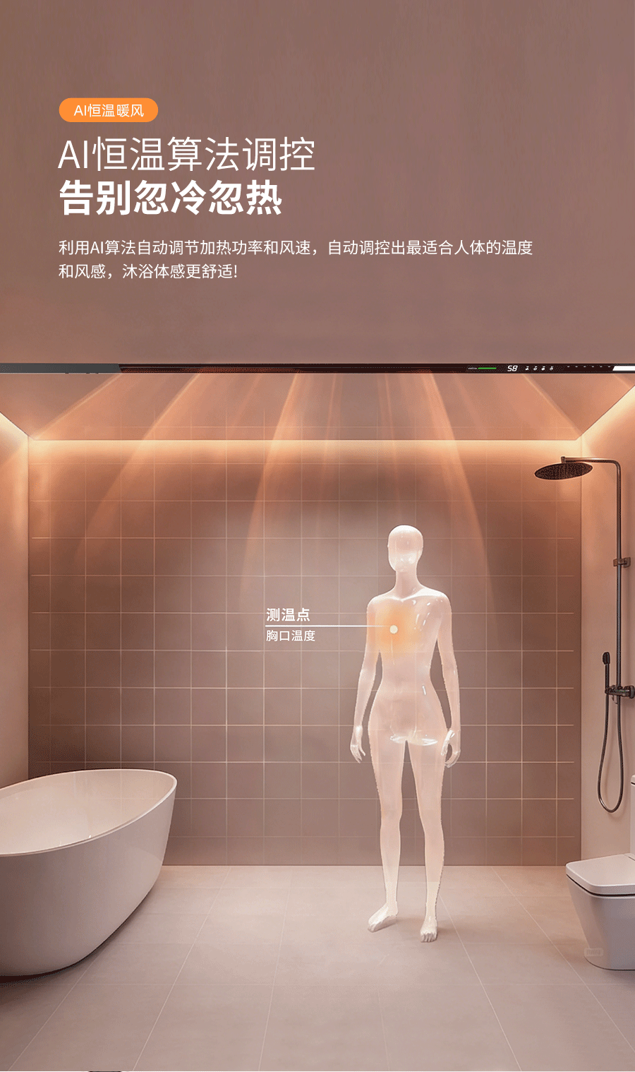 详情页_03