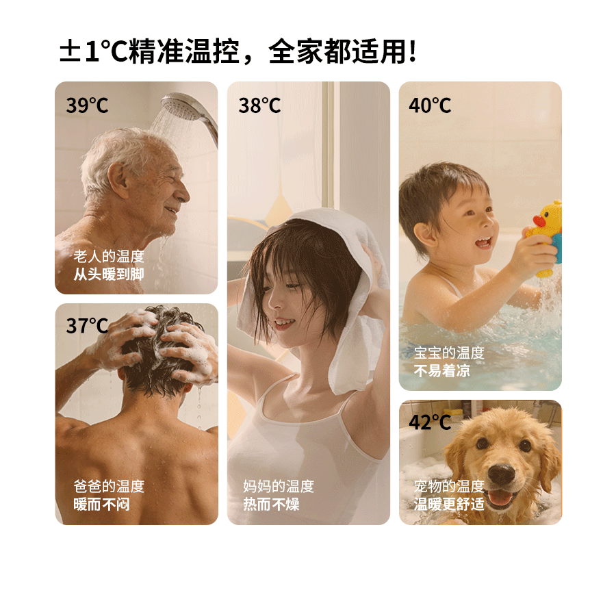 详情页_05