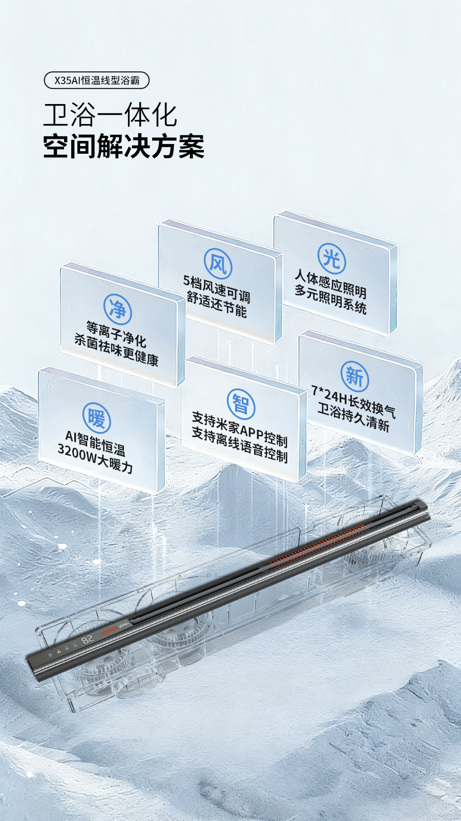 详情页_15